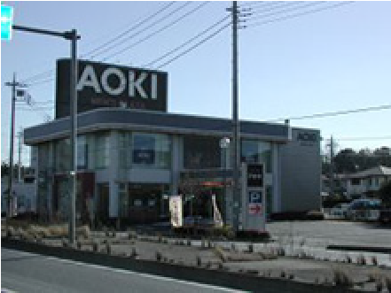 紳士服のアオキ外観