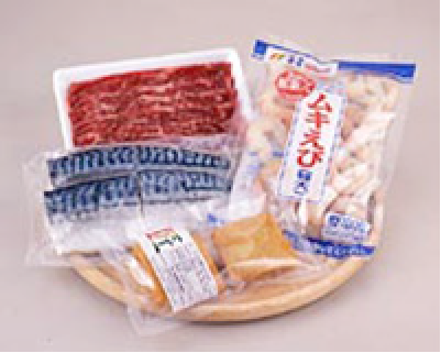 ふれあい食材の新鮮な食材イメージ