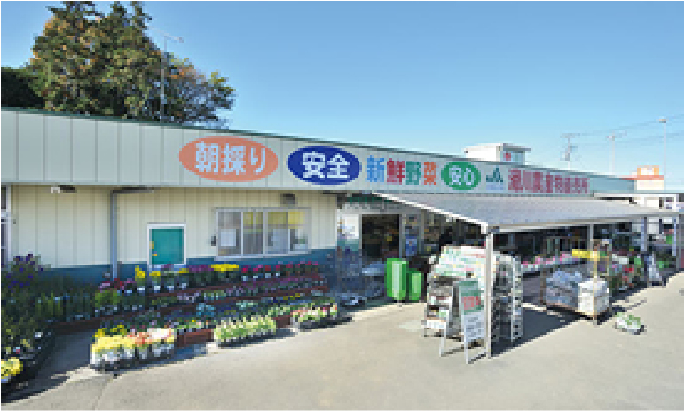 滑川農産物直売所外観