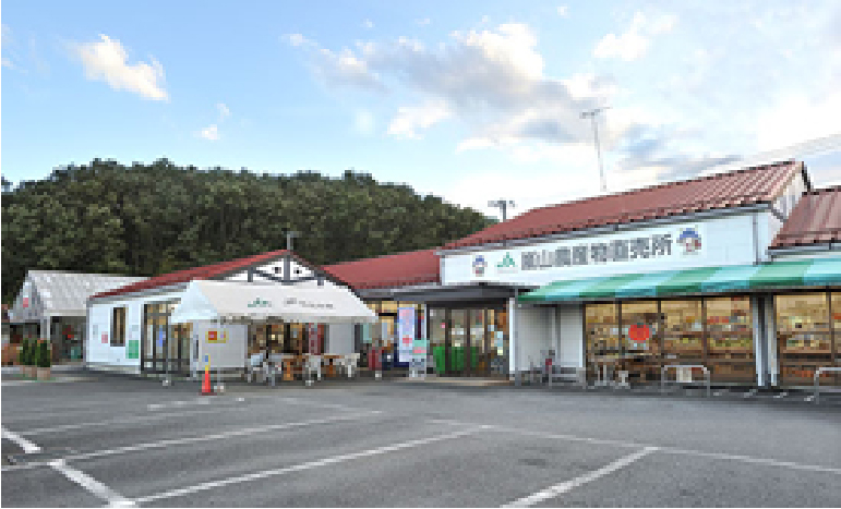 嵐山農産物直売所外観