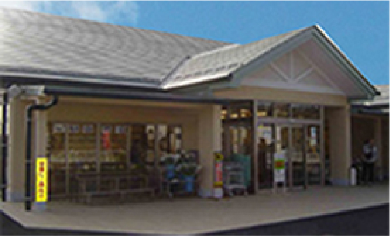 鳩山農産物直売所外観