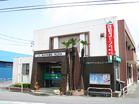 中山支店外観