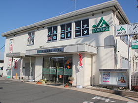 小川支店外観