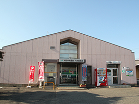 八和田支店外観